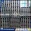 BEST metal channel IN TANGSHAN