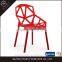 Iron Tube PP Seat Designer Plastic Chair