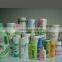 bopp film for printing and laminating