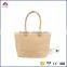 2016 New Fashion Large Capacity Women's Handbag Handmade Woven Bag One Shoulder Casual Beach Straw Bag