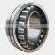 Lenovo HTC cooperation special roller bearings made in China the world's leading high level P9