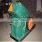 Safety guaranteed type sulfur powder fine grinding