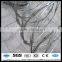 China Heavy zinc coated razor wire philippines