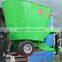 High Speed Livestock Vertical Feed Mixer