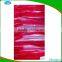 water proof pp woven bag 50kg fertilizer plastic bags
