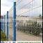Powder coated Steel Welded Wire Mesh Residential Fencing