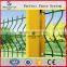 3D bending welded wire fence panels for yard guard