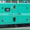 silent diesel generator set with soundproof with price