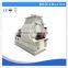 pto small hammer mill rice husk hammer mill crusher