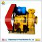 Low electric horizontal Centrifugal Cantilever Mining Solid slurry pump price