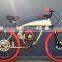 Motorized Bike Frame /frame for motorized bicycle/bicycle frame with gas tank