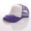 Top Products For 2015 Fashionable Sports Blank Cap For Sublimation