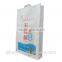 warp and weft paper material beautiful recycle paper bag / good looking paper bag / tea filter paper bag