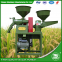 WANMA4763 Small Portable Mini Rice Processing And Milling Machine