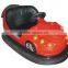 Manufacturer supply kids bumper car with competitive cost