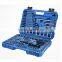 121pcs 1/4,3/8,1/2 Drive Standard Metric Socket Wrench Set