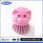 Best quality mini easy handhold kitchen vegetables and fruit plastic pig shape round brush kitchen tool plastic brush