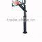Adjustable Basketball Stand
