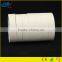 Quality paper masking tape makes post-painting clean-up easier and less time-consuming