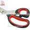 Professional Rust-proof And Easy to Clean Office Scissors