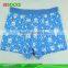 School Boys Underwear Boy In Underwear Pictures Boy Underwear Models