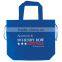 Universal Tote Bag - features matching carry handles, macrame draw cord for cinch closure and comes with your logo.