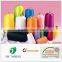 Supply Color 100 Polyester High Stretch Yarn 70/2 for Shoes Upper Knitting