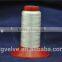 new walter soluble embroidery design