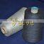 conductive thread for anti-static shoes anti-static function