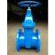BS 5163 GATE VALVE