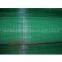 WELDED WIRE MESH