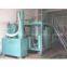 Engine Oil Purifier