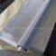 Stainless Steel Plain Dutch Wire Mesh