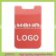 Cheap price customized 3M sticker smart wallet mobile card holder