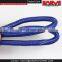 royal blue rope trimming