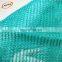 High quality green PE scaffold safety net with UV resistant
