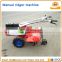 Mini cultivator-hiller for walking tractor ridger / manual Hiller