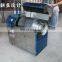 Stainless steel automatic peanut roaster dry nut roaster machine auto roasted nuts making machinery