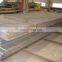 2018 china 6mm mild steel plate