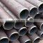 Good manufacture High-quality seamless schedule 80 p11 a335 alloy pipe