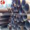 ASTM A213 T2 alloy steel pipe with best quality