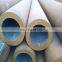 Cold Rolled SAE 1045 Carbon Steel Seamless Pipe