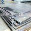 ASTM A36 Steel Plate MS Steel Sheet Favorable Price Per kg