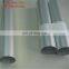 1060 Aluminum tubes price of 1kg aluminium