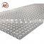 1050 1060 1100 3003 tread plate /embossed aluminium price
