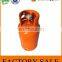JG Dominican Nigeria 12.5kg Home Use LPG Gas Cylinder,LPG Cooking Gas Cylinder