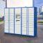 intelligent parcel locker with Access control system board and electronic lock