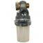 Грузовики BJAP FH12 2457434009 Ручной первичный насос 2 457 434 009 Фильтрующий стакан Фильтр 2457434009