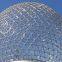 Steel Q235 Corrosion Resistant Grid Strucutre Space Frame