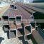 structural steel pipe rhs tubes aluminum square hollow tube